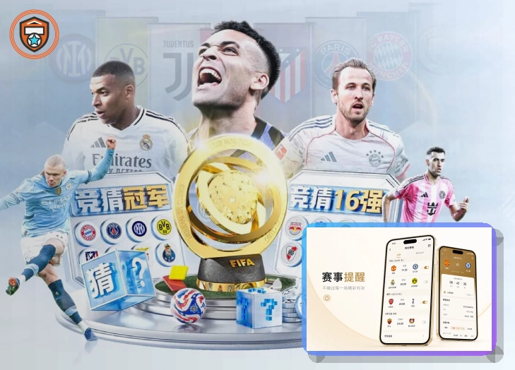 金年会安装失败处理安全提醒